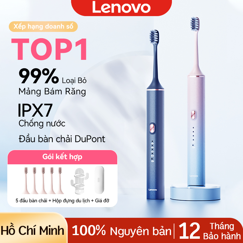 Bàn Chải Điện Lenovo Sonic A1 - Máy đánh răng sóng âm công nghệ Đức - Tặng kèm 5 đầu thay thế