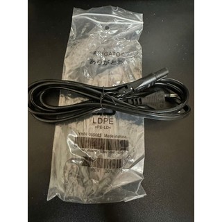 Dây nguồn số 8 lõi đồng chịu tải cao dùng cho tông đơ, loa kéo, đèn sạc, quạt sạc, máy in nhiệt - Lỗ 4mm dây dài 1m5