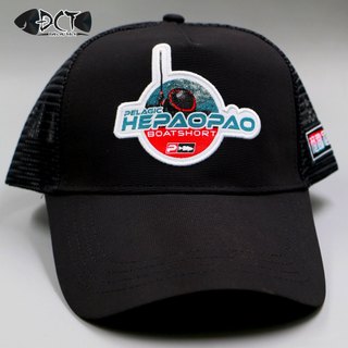MŨ LƯỠI TRAI CÂU CÁ HEPAOPAO - ĐÀI CÂU THÍCH