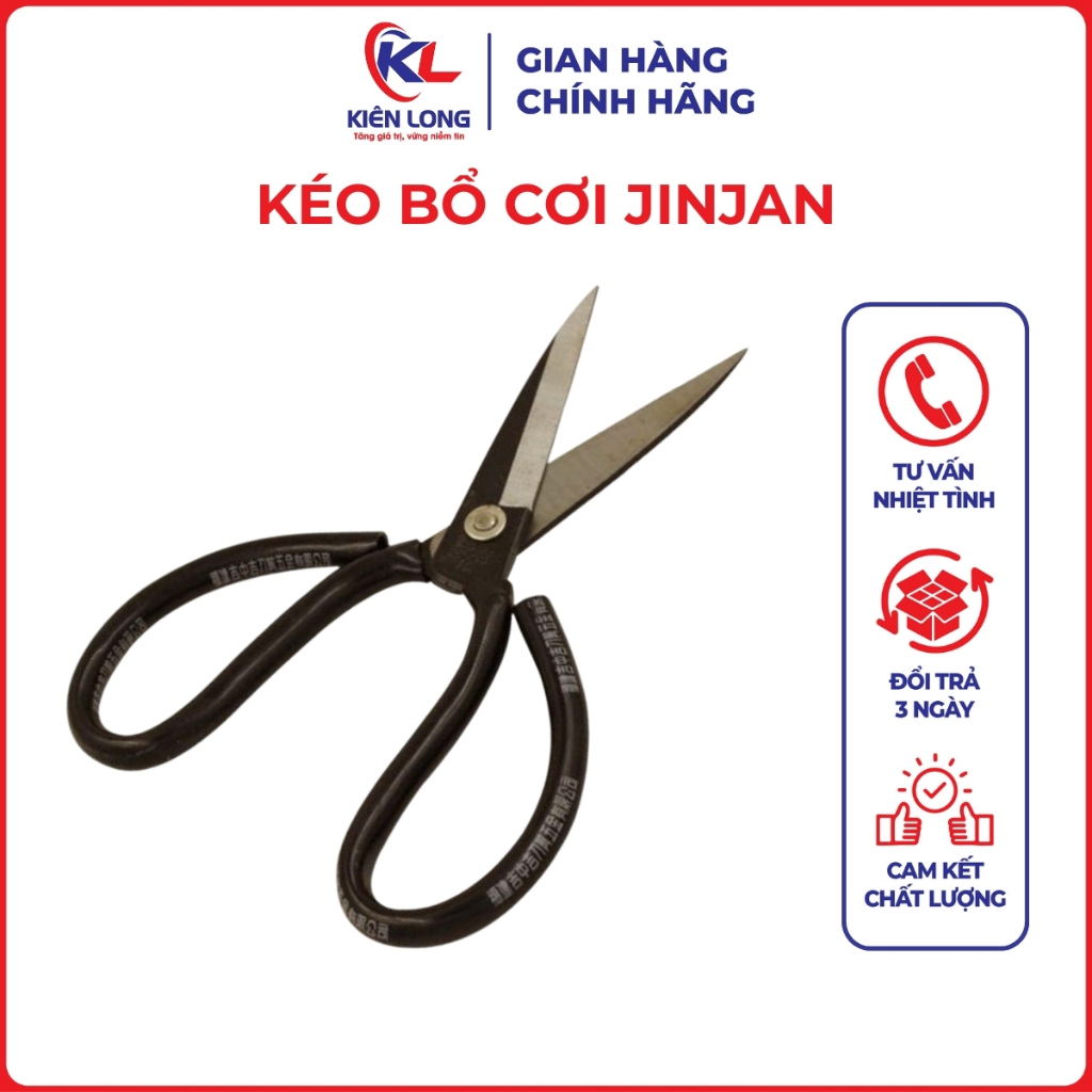 Kéo Bổ Cơi JINJAN A1/A2/A3 – Thép Không Gỉ, Cắt Đa Năng, Cán Bọc Da