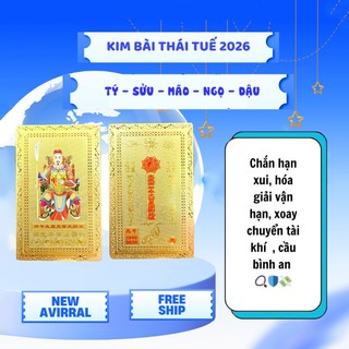 [GIÁ SỈ] [THẺ KIM LOẠI] Kim Bài Thái Tuế 2026 Giá Sỉ, Bằng Đồng Nguyên Chất, Chuẩn Năm