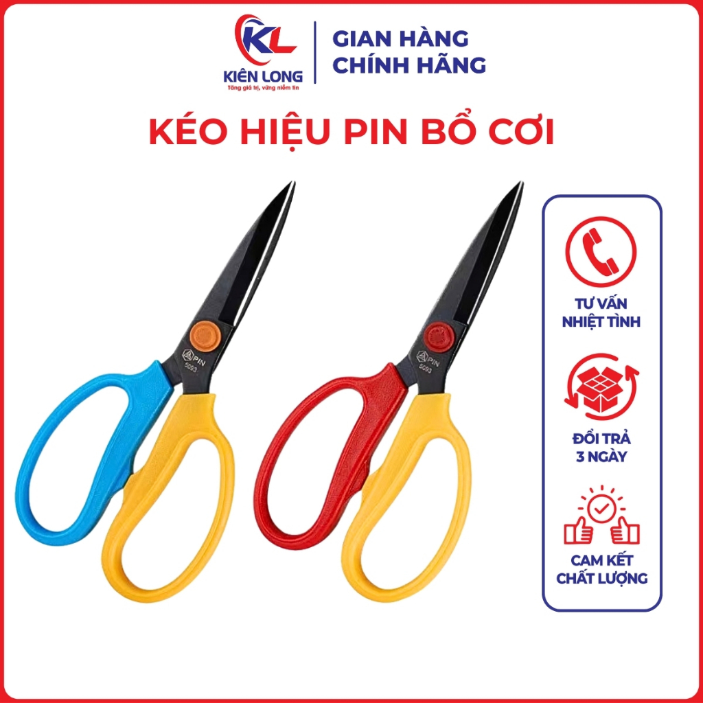 Kéo Bổ Cơi Hiệu Pin 5093 – Kéo Cắt Vải Đa Năng Tiện Dụng