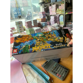 khay 8 bộ lắp ghép hình ninjago loại to