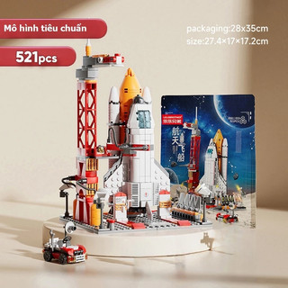 Đồ chơi lắp ghép mô hình technic tàu con thoi, tàu vũ trụ AT 8862 530, Mô hình đồ chơi chi tiết cung cấp bởi Bobo