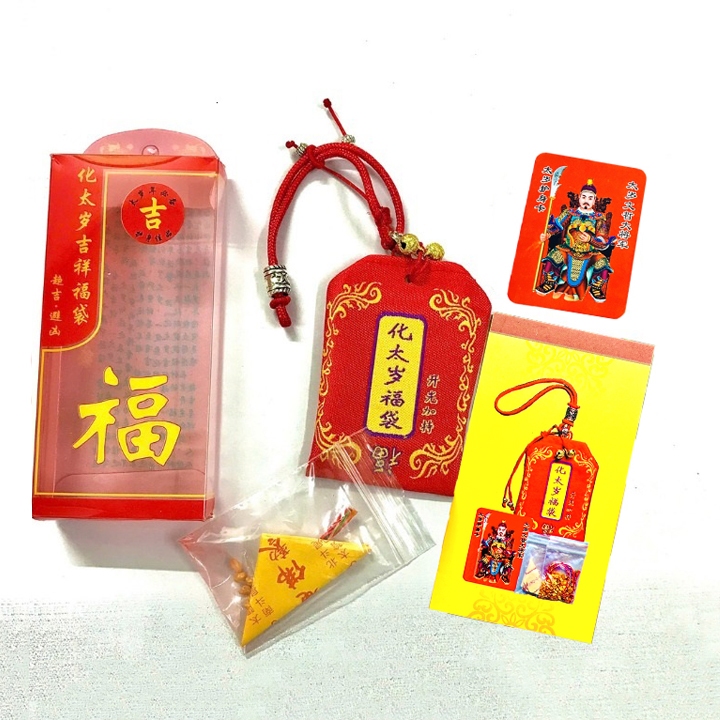 [HỎA TỐC] Combo túi giải thái tuế 2026 - TÝ - SỬU - MÃO - NGỌ - DẬU, Quà Tết