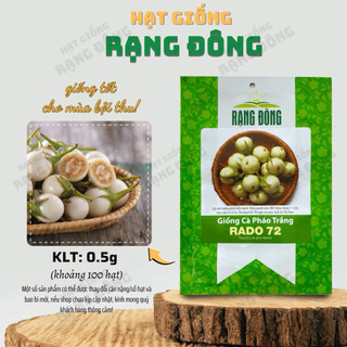 Hạt giống Cà Pháo Trắng Rado 72 Gói 0,5g dễ trồng, năng suất cao, tỷ lệ nẫy mầm cao