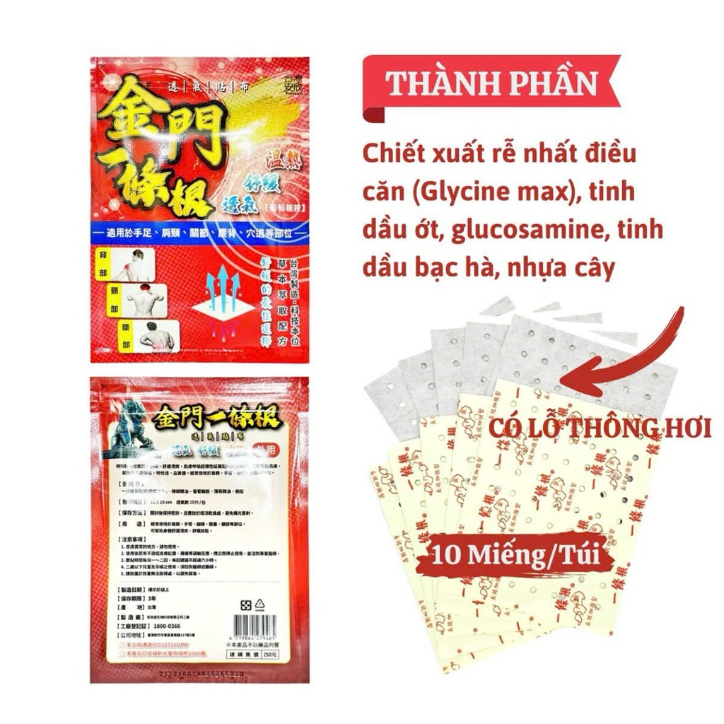 Combo cao dán thảo dược Nhất Điều Căn giảm nhức mỏi thư giãn  AN XIN Đài Loan 10 miếng/túi