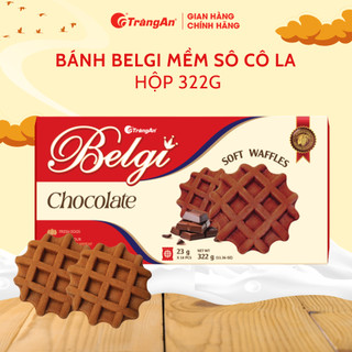 [QUÀ TẶNG KHÔNG BÁN] Bánh Belgi trứng sữa mềm các vị trọng lượng 322g (móp nhẹ)