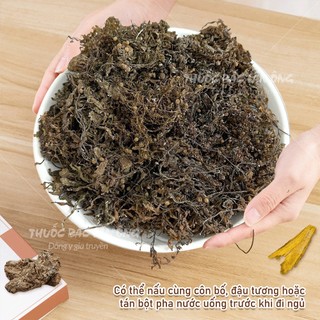 Hải tảo khô 100g, khắc tinh của tuyến giáp, bướu cổ - Lãn Ông