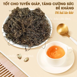 Hải tảo khô 100g, khắc tinh của tuyến giáp, bướu cổ - Lãn Ông