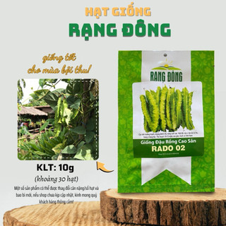 Hạt giống Đậu Rồng Rado 02 (Đậu Khế) gói 10g - chuẩn giống, bao nảy mầm, giống năng suất cao, giàu dinh dưỡng