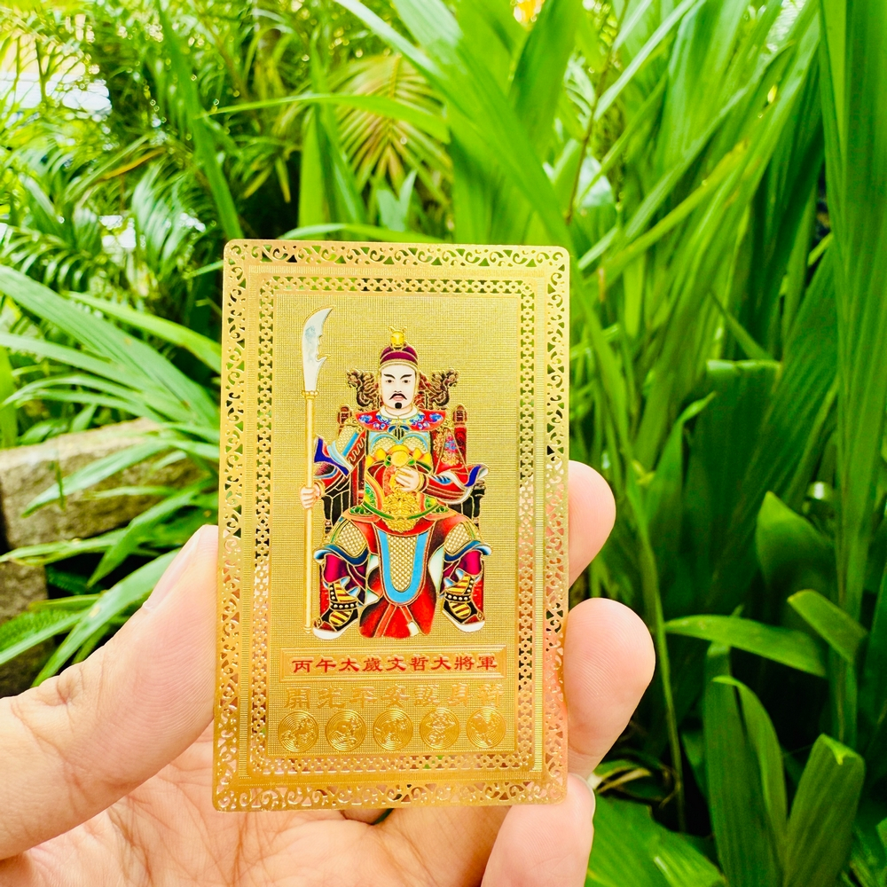 [THẺ KIM LOẠI] Kim Bài Thái Tuế 2026 Giá Sỉ, Bằng Đồng Nguyên Chất, Chuẩn Năm