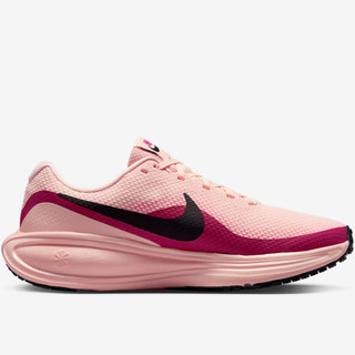 [Deal 20%] Nike Revolution 8 - Giày Chạy Bộ Nike Nam Nữ Chính Hãng