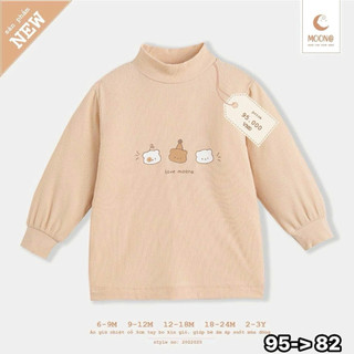 Áo giữ nhiệt cổ 3p moon