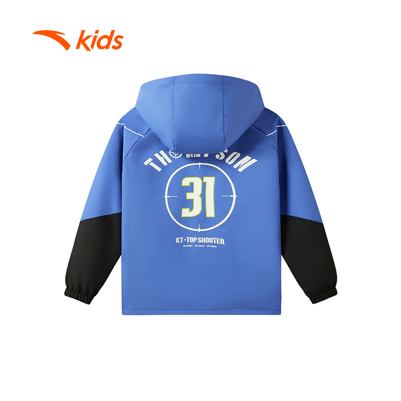 ANTA KIDS Áo Khoác Thời Trang Bóng Rổ Bé Trai Basketball 3525A1604S