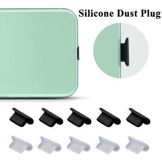 Set 5 nút cắm silicon chống bụi cổng sạc laining