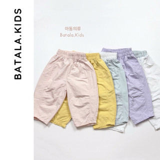 Quần gió cho bé trai bé gái Batala Kids, QUẦN GIÓ DÀI BAGGY QUẦN GIÓ DÀI 03 cho bé mặc mùa thu từ 10-25kg (1-7 tuổi)