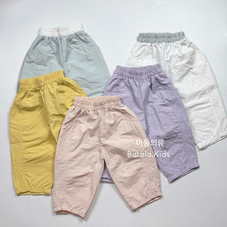 Quần gió cho bé trai bé gái Batala Kids, QUẦN GIÓ DÀI BAGGY QUẦN GIÓ DÀI 03 cho bé mặc mùa thu từ 10-25kg (1-7 tuổi)