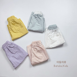 Quần gió cho bé trai bé gái Batala Kids, QUẦN GIÓ DÀI BAGGY QUẦN GIÓ DÀI 03 cho bé mặc mùa thu từ 10-25kg (1-7 tuổi)