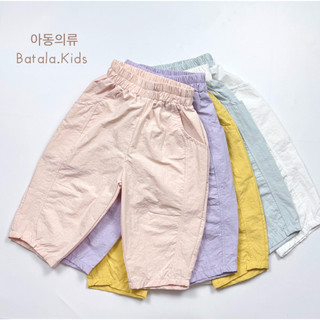 Quần gió cho bé trai bé gái Batala Kids, QUẦN GIÓ DÀI BAGGY QUẦN GIÓ DÀI 03 cho bé mặc mùa thu từ 10-25kg (1-7 tuổi)