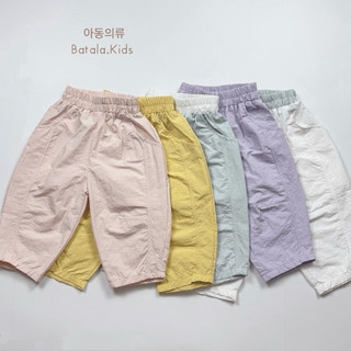 Quần gió cho bé trai bé gái Batala Kids, QUẦN GIÓ DÀI BAGGY QUẦN GIÓ DÀI 03 cho bé mặc mùa thu từ 10-25kg (1-7 tuổi)