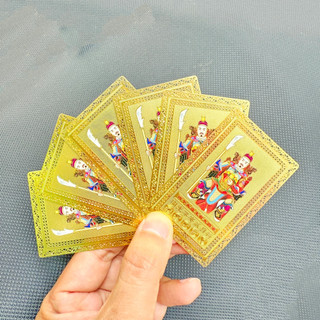 🌸 Sale TẾT🌸 Kim Bài Thái Tuế 2026 BÍNH NGỌ Hóa Giải Phạm Thái Tuế Tuổi TÝ - SỬU - MÃO - NGỌ - DẬU ốp Điện Thoại, bỏ ví