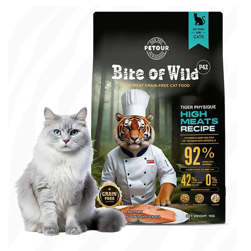 Hạt Mèo Bite Of Wild 1kg – Thức Ăn Cao Cấp, 42% Protein, Không Ngũ Cốc, Thịt Gà & Cá Biển Sâu – Dành Cho Mọi Lứa Tuổi