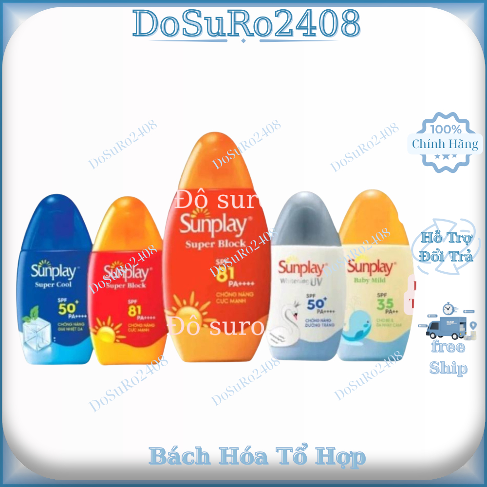 Kem Chống Nẳng Sunplay Đỏ, Dưỡng Ấm Trằng Da Trẻ Em - KCN Sunplay Kem Chống Nắng Cho Bé Dưỡng Da