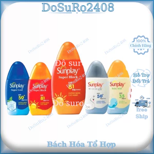 Kem Chống Nẳng Sunplay Đỏ, Dưỡng Ấm Trằng Da Trẻ Em - KCN Sunplay Kem Chống Nắng Cho Bé Dưỡng Da