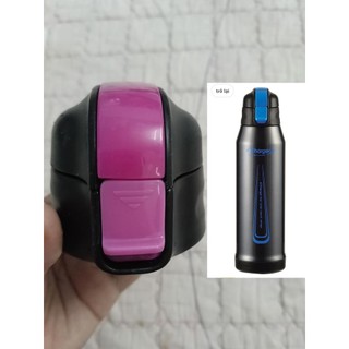 Nắp Bình Giữ Nhiệt Charger(màu ngẫu nhiên)