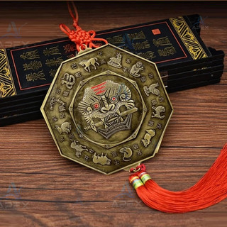 Gương Bát Quái Phong Thủy Hổ Phù - Trấn Trừ Tà Khi Bình An Tài Lộc