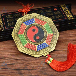 Gương Bát Quái Phong Thủy Hổ Phù - Trấn Trừ Tà Khi Bình An Tài Lộc