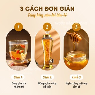 Hồng sâm Hàn Quốc 100g, nhân sâm thái lát mỏng, thơm, không tẩm đường, nguyên vị, dùng pha trà, hầm canh