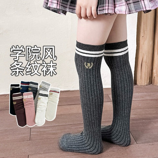 Tất 2 sọc cho bé gái 3-12 tuổi có thể đi được 2 kiểu