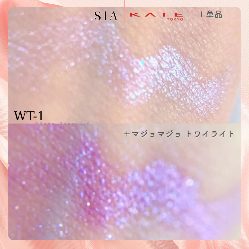 Bút Nhũ Vẽ Mắt Kate Pinspot Liner Bút Nhũ Vẽ Mí Mắt Và Bọng Mắt Tạo Độ Lấp Lánh Cho Mắt - tiemdepsia