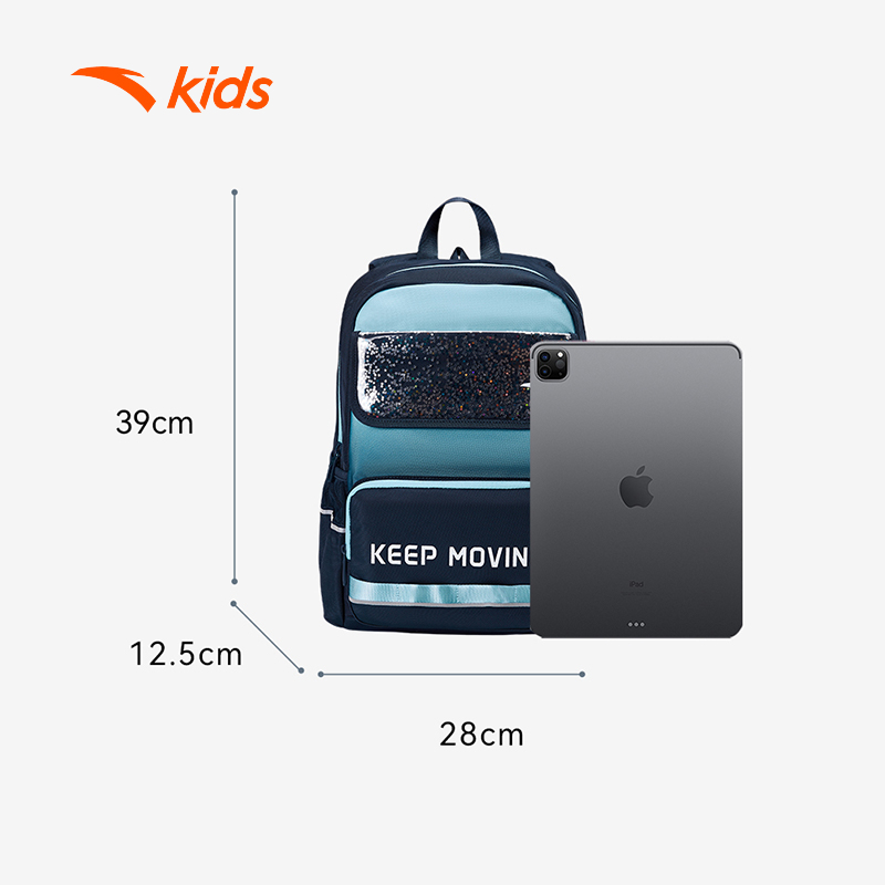 Balo Thời Trang Bé Trai ANTA KIDS 3925A8158. Đi Học, Đi Chơi