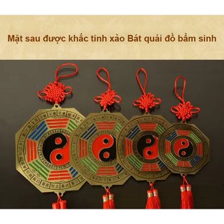 Gương Phong Thủy Bát Quái Hổ - 5cm/10cm/13cm/14.5cm Hóa Sát Trấn Tà - Gương bát quái hổ phù hoá sát