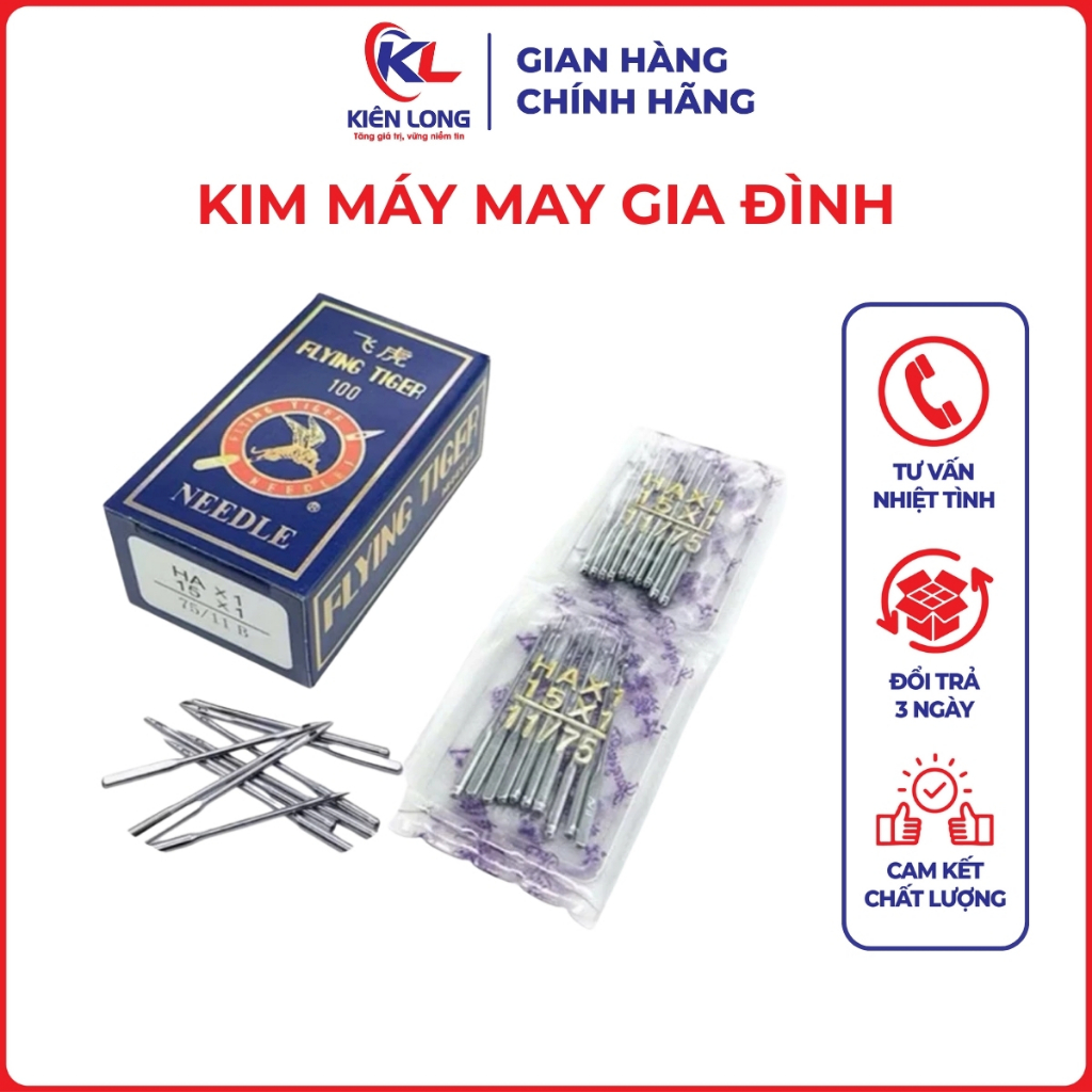 Kim Máy May Gia Đình HAx1 – Đủ Size, Vỉ 10 Cái (COMBO 2 GÓI )