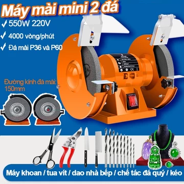 Máy mài mini,Máy mài 2 đá mini máy mài băng ghế 550W,Máy mài dao kéo đa năng đá mài 150 mm,DIY Máy mài dao,mài gỗ,đá