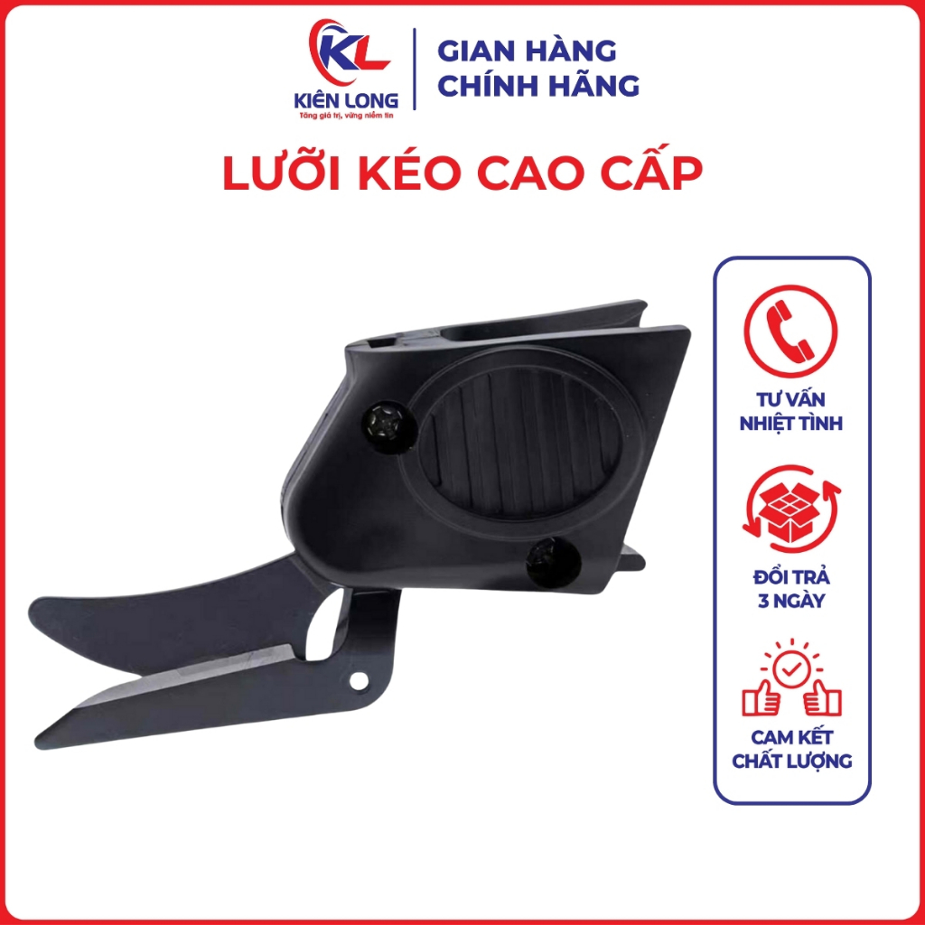 Đầu  Kéo,Lưỡi kéo  (Đầu Kéo)  Cắt Vải Cầm Tay Lejiang YJ-C1 – Đầu Kéo Thay Thế Cao Cấp