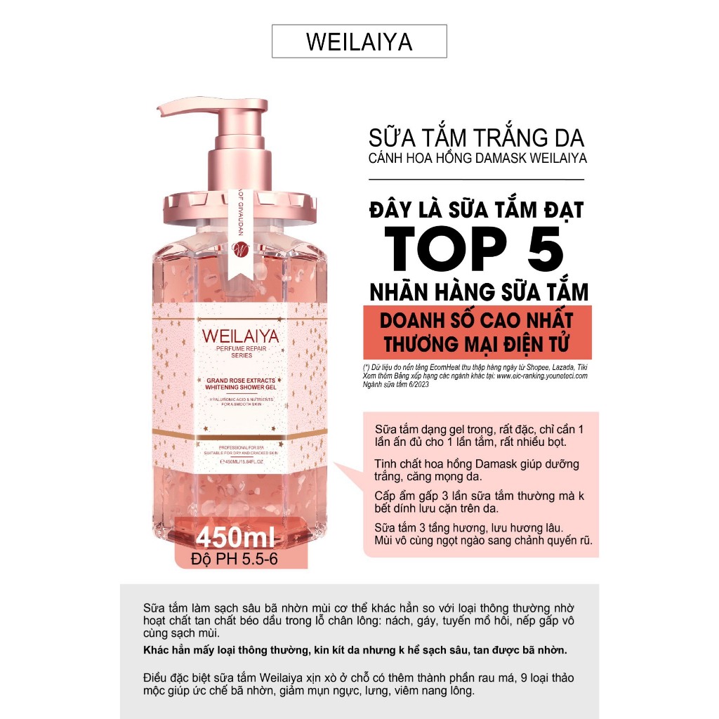 Combo sữa tắm dưỡng da Weilaiya chiết xuất cánh hoa và cặp gội xả gừng Weilaiya giúp giảm rụng, hỗ trợ mọc tóc