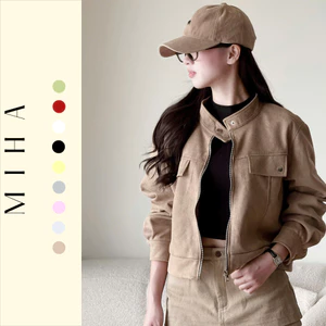 Áo khoác da lộn cổ tàu dáng lửng Miha Studio