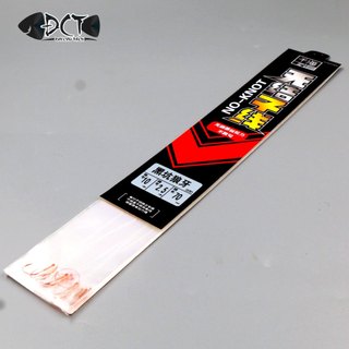 THẺO SẴN KHÔNG NÚT THẮT 70CM (5 Đôi) -  ĐỘ NHẠY CAO, CHỐNG XOẮN HIỆU QUẢ - LƯỠI MẢNH