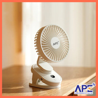 Quạt Kẹp Bàn Sạc Mini APE DQ232 – Pin 1800mAh, 4 Tốc Độ Gió, Xoay 720°, Sạc Type-C, Để Bàn Siêu Êm