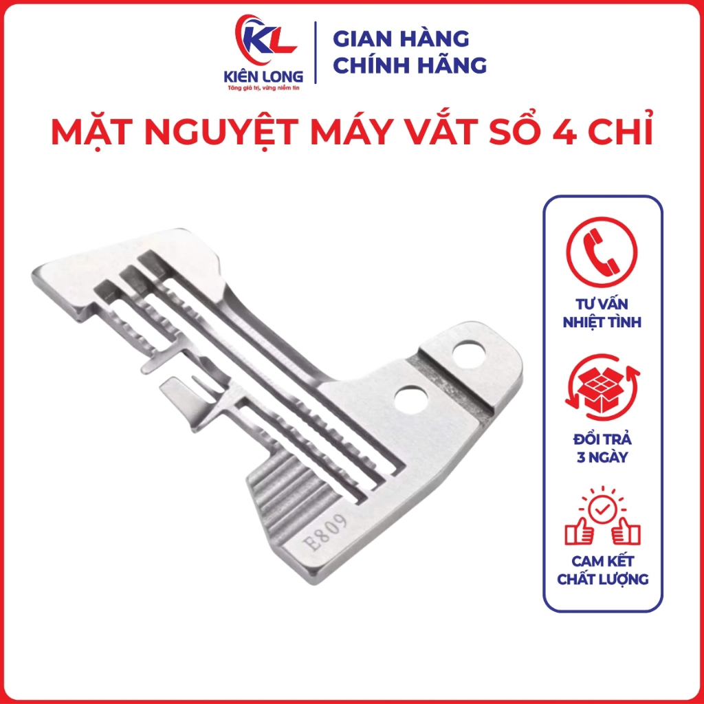 Mặt Nguyệt Máy Vắt Sổ 4 Chỉ Siruba 747F – Mã E809, Phụ Kiện Chính Hãng