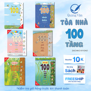 Combo sách tòa nhà 100 tầng - Hành trình khám phá thế giới diệu kỳ Ehon cho bé từ 3-8 tuổi  (6 cuốn)