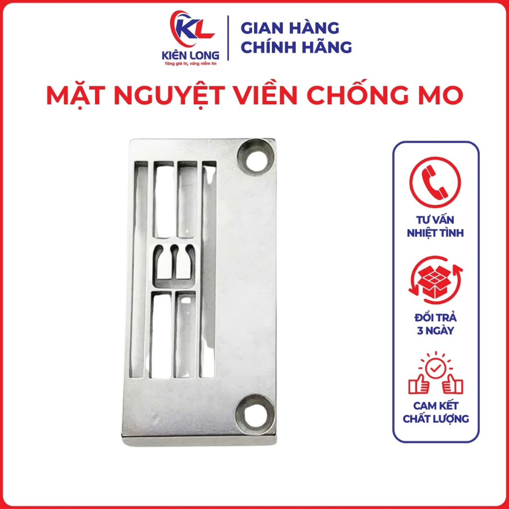 Mặt Nguyệt Viền Chống Mo – Dùng Cho Máy Trần Đè Pegasus W500/W600, Jack, Protex, Kingtex