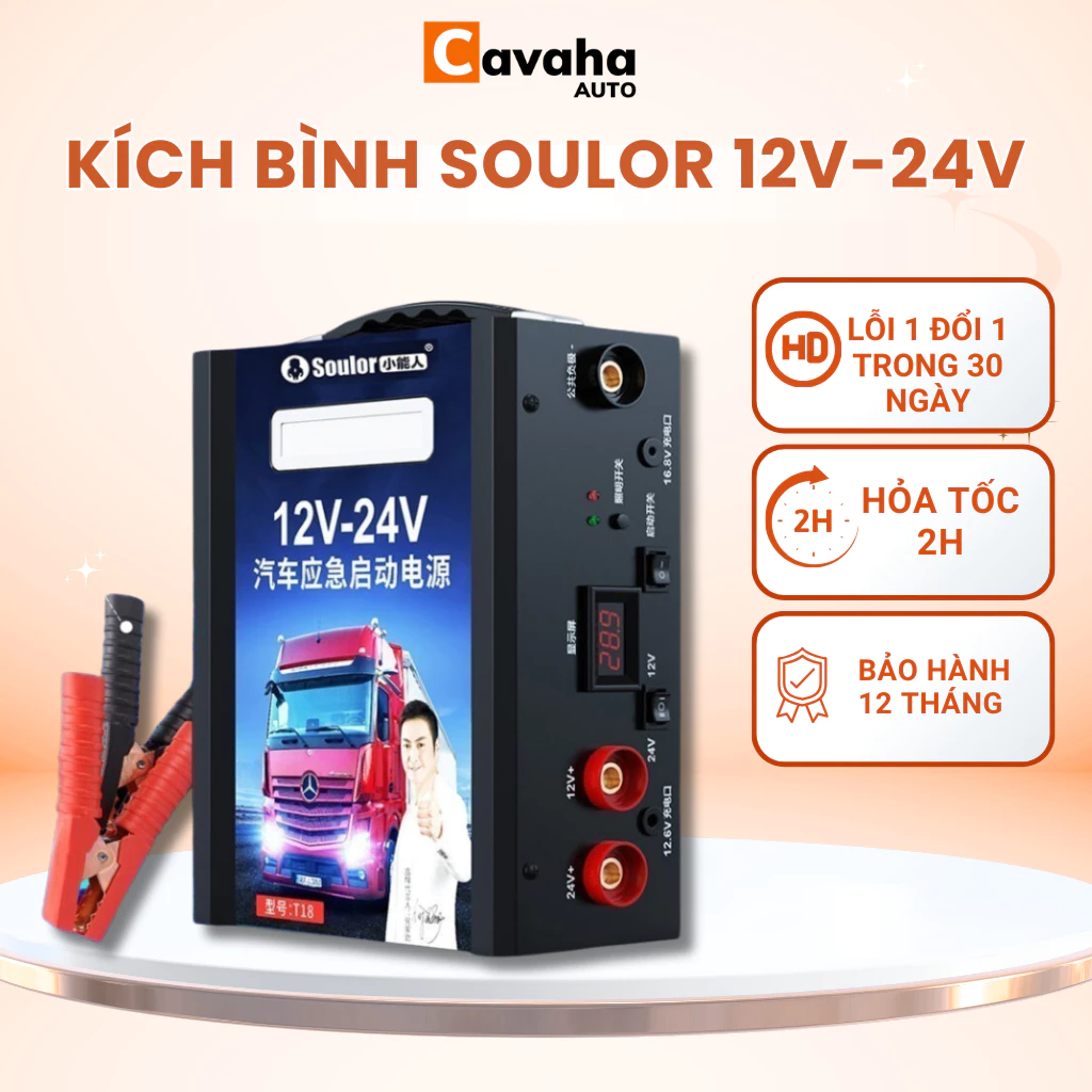 Bộ Kích Bình Ô Tô Soulor 12V -24V Cao Cấp Chống Ngược Cực, Chuyên Kích Các Dòng Xe Tải