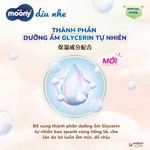 [TẶNG KÈM TÚI ĐA NĂNG THỜI TRANG] Combo 2 Tã quần Moony Dịu Nhẹ M46/L36/XL32 — ảnh 6