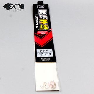 THẺO SẴN KHÔNG NÚT THẮT 59CM (5 ĐÔI) - ĐÀI CÂU THÍCH